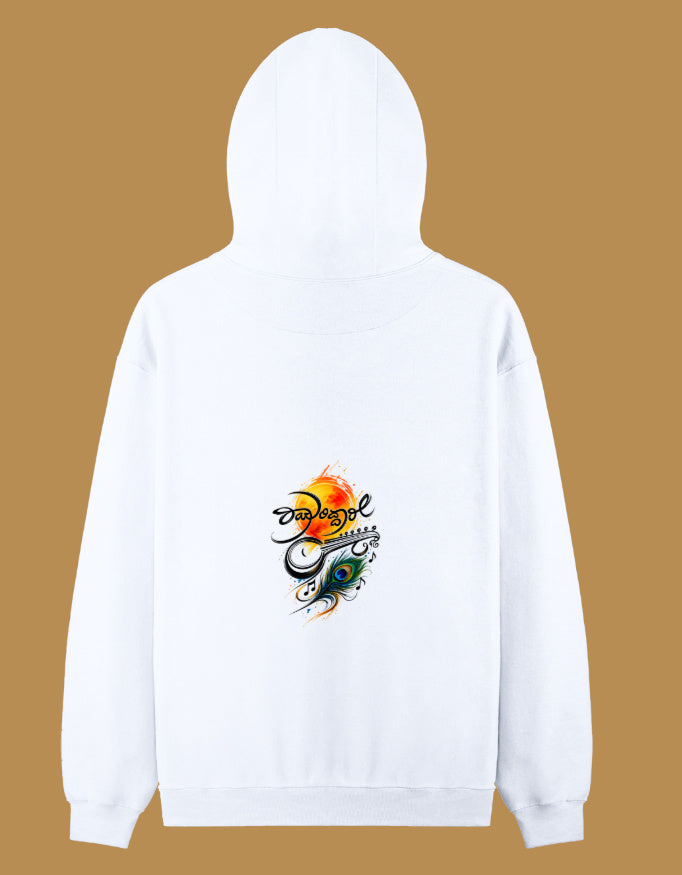 Back_2_c_1.jpg