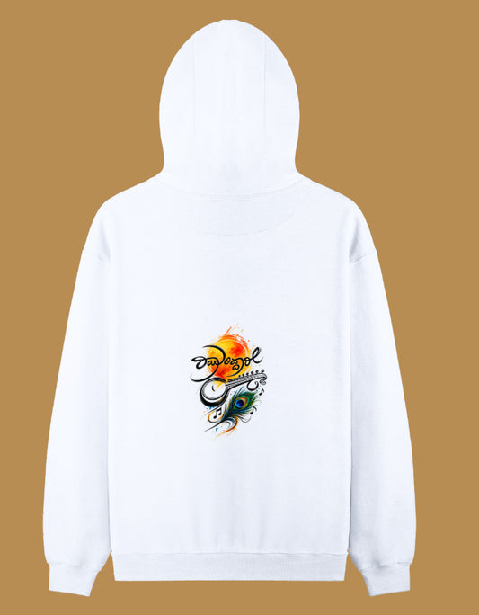 Back_2_c_1.jpg