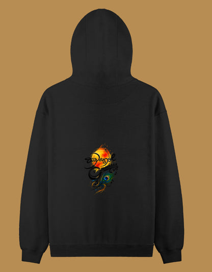Back_2_c_2.jpg