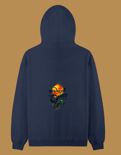 Back_2_c_3.jpg