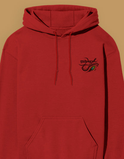 LeftPocket_3_c_10.jpg