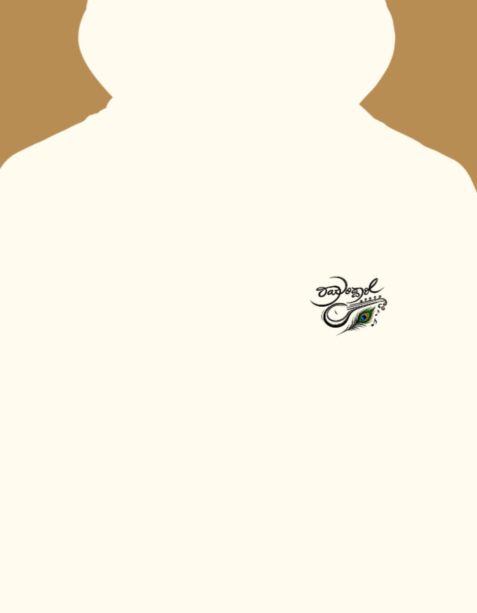 LeftPocket_3_c_1.jpg