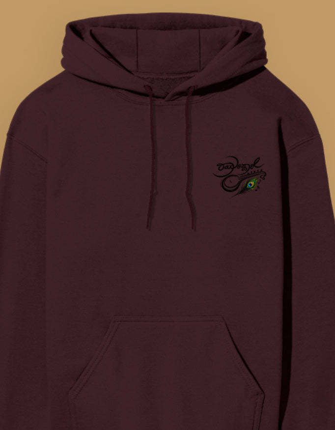 LeftPocket_3_c_25.jpg