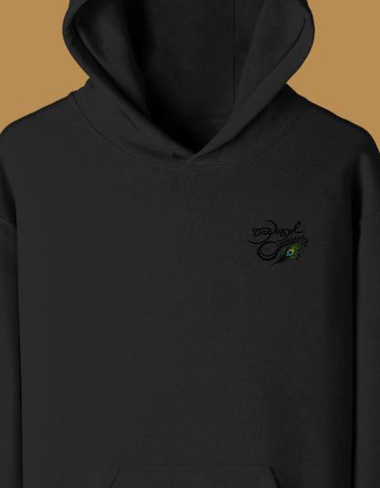 LeftPocket_3_c_2.jpg