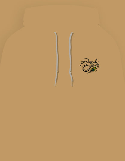 LeftPocket_3_c_4.jpg
