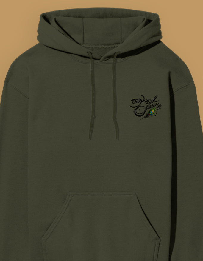 LeftPocket_3_c_41.jpg