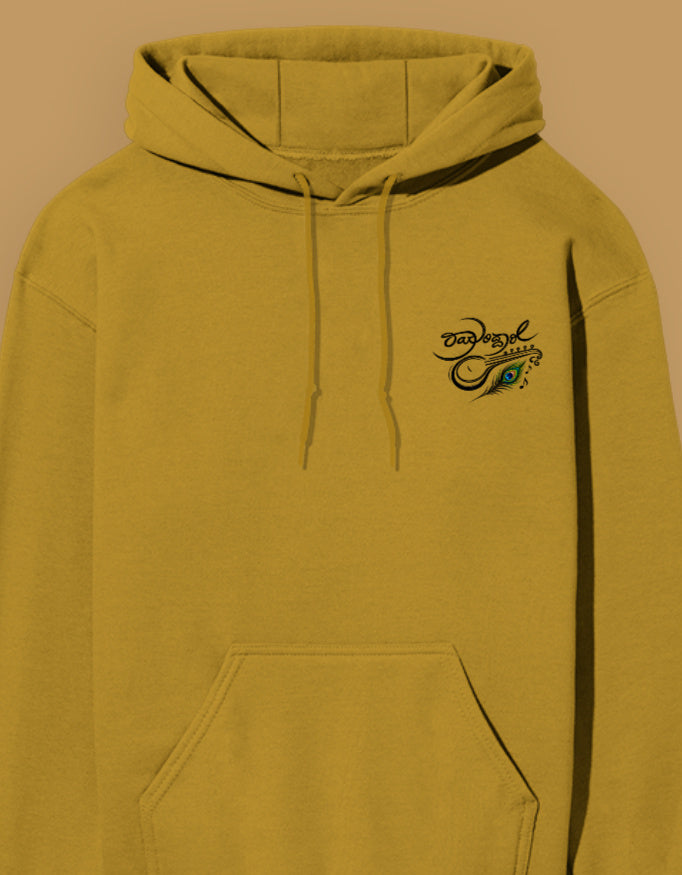 LeftPocket_3_c_43.jpg