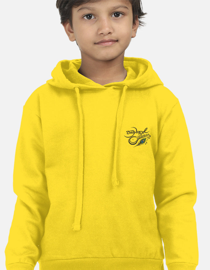 LeftPocket_3_c_7.jpg